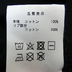 Áo khoác DESCENDANT - Hàng hiệu Authentic 905457