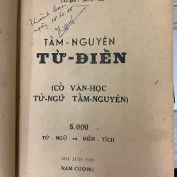 TẦM NGUYÊN TỪ ĐIỂN - BỬU KẾ 782053
