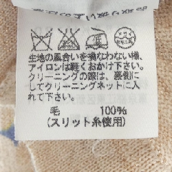 【Mã giảm giá】Váy TSUMORI CHISATO 652525