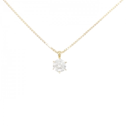 Dây chuyền kim cương K18YG 0.347CT G SI2 VG - Hàng hiệu Chính hãng