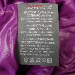 Duvetica DUVETICA Áo khoác lông - Hàng hiệu Authentic 818532