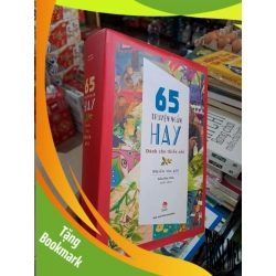 (TẶNG BOOKMARK) 65 Truyện Ngắn Hay Dành Cho Thiếu Nhi - 65 Bài Thơ Hay Dành Cho Thiếu Nhi - Nhiều Tác Giả - 2022 mới 90% - MẸ VÀ BÉ - RBK3012