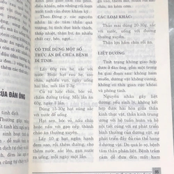 ALMANACH THẾ GIỚI ĐÀN ÔNG 451645