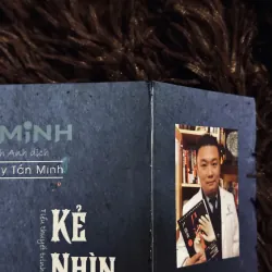 Kẻ nhìn trộm  1023810