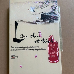 Phế Hậu Tướng Quân, Lâu Chủ Vô Tình 474203
