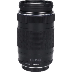 MZD ED75-300mm F4.8-6.7II - Hàng hiệu Authentic 879690