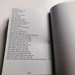 KIM - OANH - KÝ TRỌN BỘ  712252