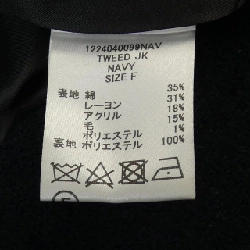 Jacket không cổ HAUNT 631377