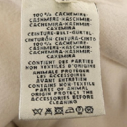 HERMES Clou de Selle *16-7101. Áo vest dài - Hàng hiệu Authentic 818154