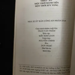 Thiệu Kỳ: một thời hãnh tiến - một thời suy vong- Lý Nhân 1032065