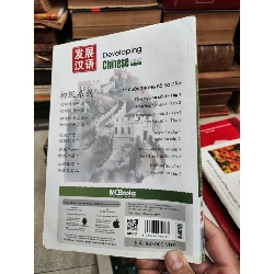Giáo trình phát triển Hán ngữ tổng hợp sơ cấp 1 - Đại học Ngôn ngữ Bắc Kinh (Trần Thị Thanh Liêm-trưởng nhóm dịch)