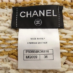 【Mã giảm giá】Chanel CHANEL Váy liền 653573