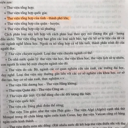 NGUYÊN LÝ THIẾT KẾ THƯ VIỆN 455726