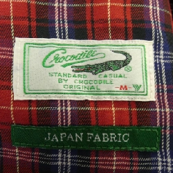 Áo khoác CROCODILE - Hàng hiệu Authentic 890395