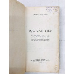 Lục Vân Tiên - Nguyễn Đình Chiểu 53044