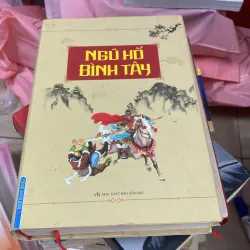 NGŨ HỔ BÌNH TÂY 