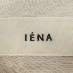 【Mã giảm giá】Áo sơ mi IENA 642261