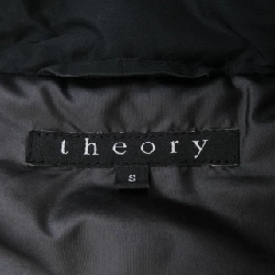 Áo khoác lông vũ theory - Hàng hiệu Authentic 818384