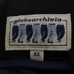 Quần GIAB'S - Hàng hiệu Authentic 887268