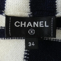【Khuyến mãi】Chanel CHANEL Áo gile 644937