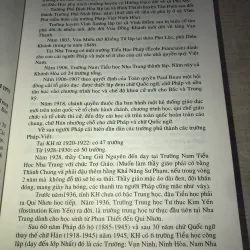 Hội ngộ võ tánh & nữ trung học nha trang hè 2007 995626