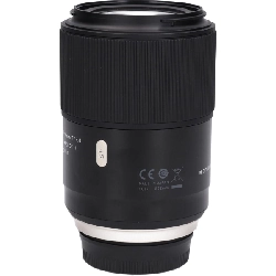 Nikon (F017) 90mm F2.8 DI Macro VC - Hàng hiệu Authentic 878598