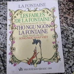 Ngụ ngôn Là Fontaine _ Dịch giả : NGUYỄN VĂN VÎNH
Tranh minh họa : MẠNH QUỲNH