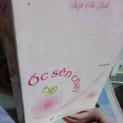 Ốc sên chạy 