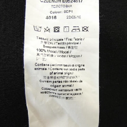 【Mã giảm giá】N°21 Top 644640