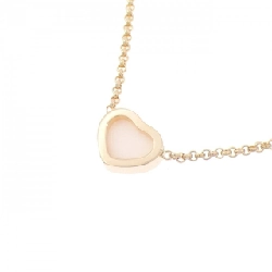 Chopard My Happy Heart Necklace - Hàng hiệu Authentic 842501