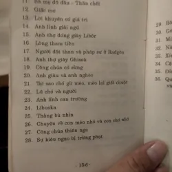 sách: TRUYỆN CỔ TÍCH BẰNG VÀNG.
Nhà xuất bản: Nhà xuất bản Văn học. 1025377