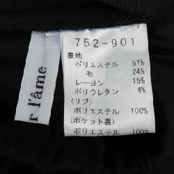 【Mã giảm giá】Quần APAISER IAME 652796