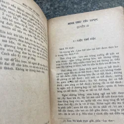 Binh thư yếu lược Phụ: Hổ trướng khu cơ XB 1977 763391