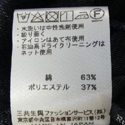 Áo sơ mi DAKS - Hàng hiệu Authentic 817716