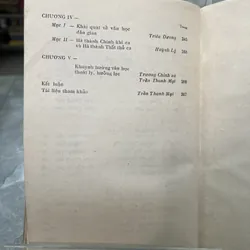 SƠ THẢO LỊCH SỬ VĂN HỌC VIỆT NAM 695493