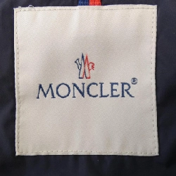 MONCLER PREVOT Áo khoác lông - Hàng hiệu Chính hãng 896474