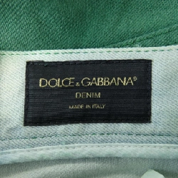 Dolce & Gabbana DOLCE&GABBANA GY71LD/G8V02 Quần short - Hàng hiệu Chính hãng 890748