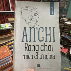 Rong chơi miền chữ nghĩa 