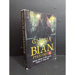 Giải mã bí ẩn phái đẹp 2 mới 70% bẩn bìa, ố nhẹ, tróc gáy, tróc bìa 2015 HCM2811 Lai H. TÂM LÝ Oreka Blogmeo