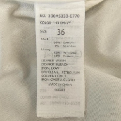 【Mã giảm giá】Áo khoác ENFOLD 639511