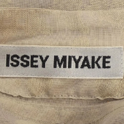 Áo sơ mi ISSEY MIYAKE IM11FJ006 - Hàng hiệu Authentic 815049