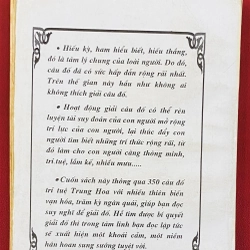 Truyện đố trí tuệ Trung Hoa 450453