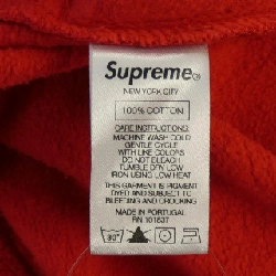 Quần short Sweatshort Spray SUPREME - Hàng hiệu Chính hãng 891063