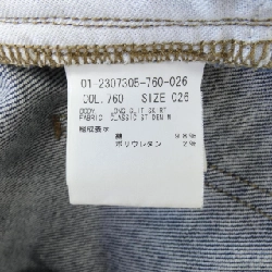 Thương hiệu Theory 01-2307305 Váy - Hàng hiệu Chính hãng 819280