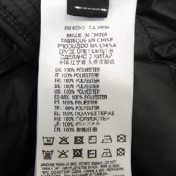 Áo khoác DIESEL - Hàng hiệu Authentic 815519