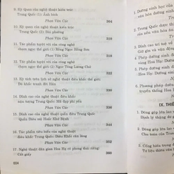 TRUNG QUỐC NHẤT TUYỆT (2 TẬP) 502467