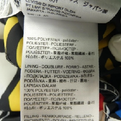 Áo gile LEVI'S - Hàng hiệu Authentic 896534