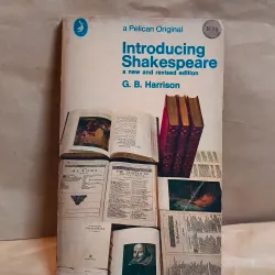 Introducing Shakespeare (Pelican)