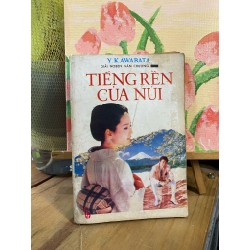 Tiếng rền của núi - Y. Kawabata 195729