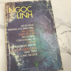 Ngọc Linh - Tuyển tập kịch nói - Ngọc Linh - Tuyển tập kịch